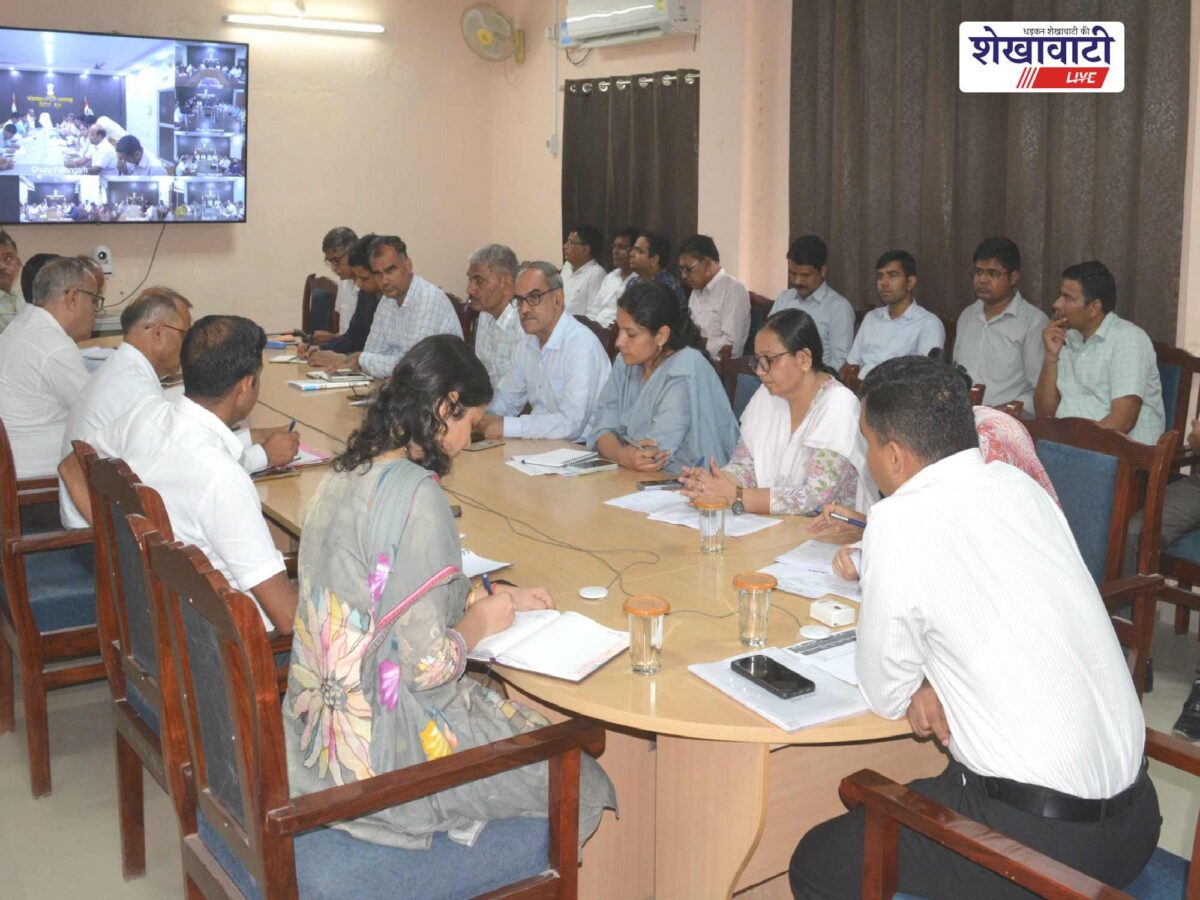 churu-collector-review-meeting-sampark-portal-public-grievances