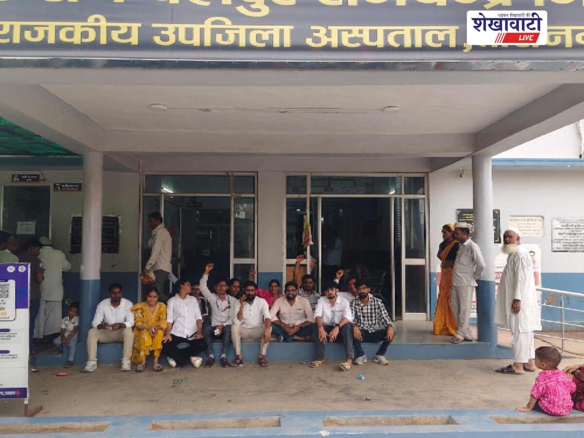 taranagar-sub-district-hospital-ngo-staff-salary-protest