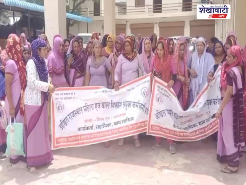 churu-anganwadi-workers-rally-regularisation-pending-payments-demand