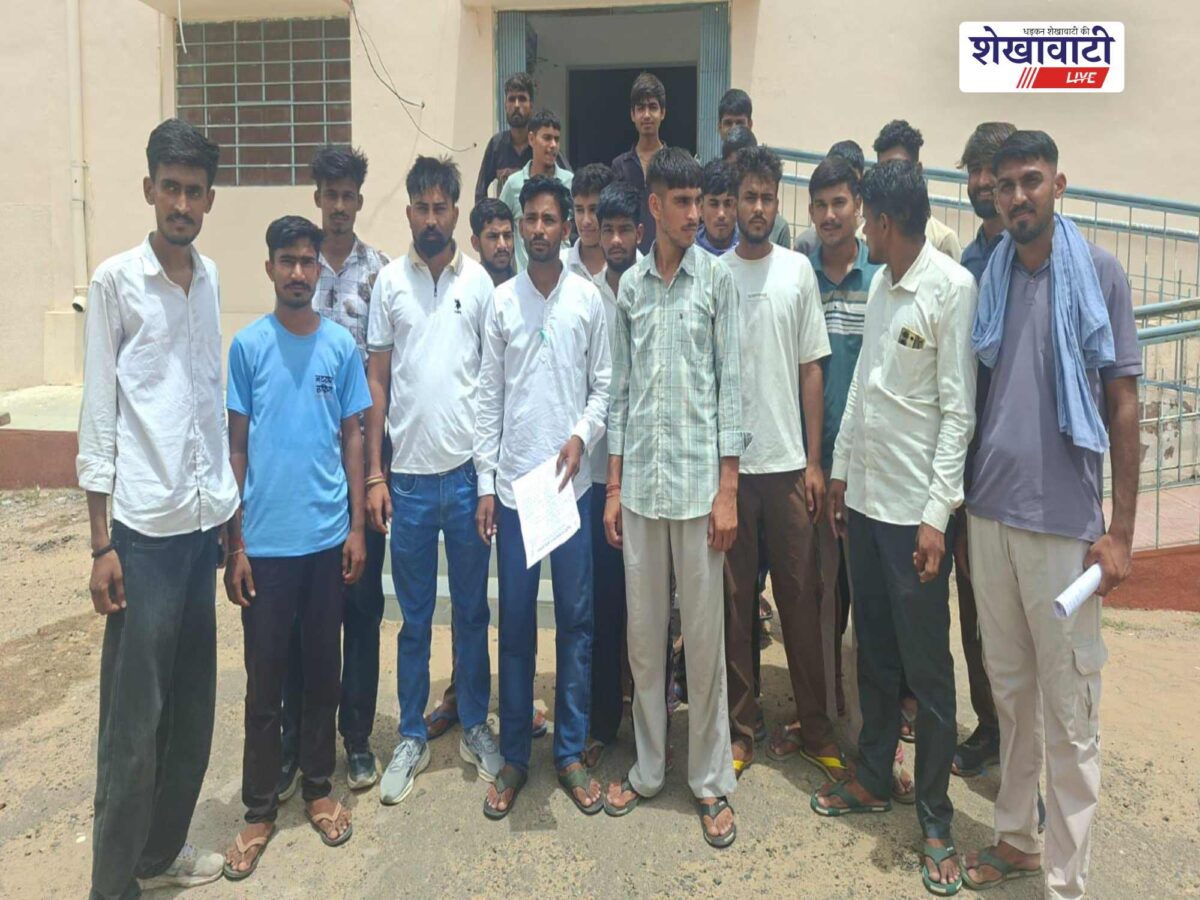 sardarshahar-sfi-protest-rbse-board-exam-fee-hike-memorandum