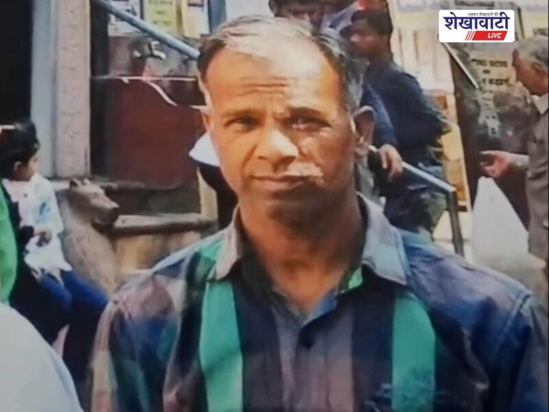 churu-mahavir-dal-chowk-man-missing-police-search