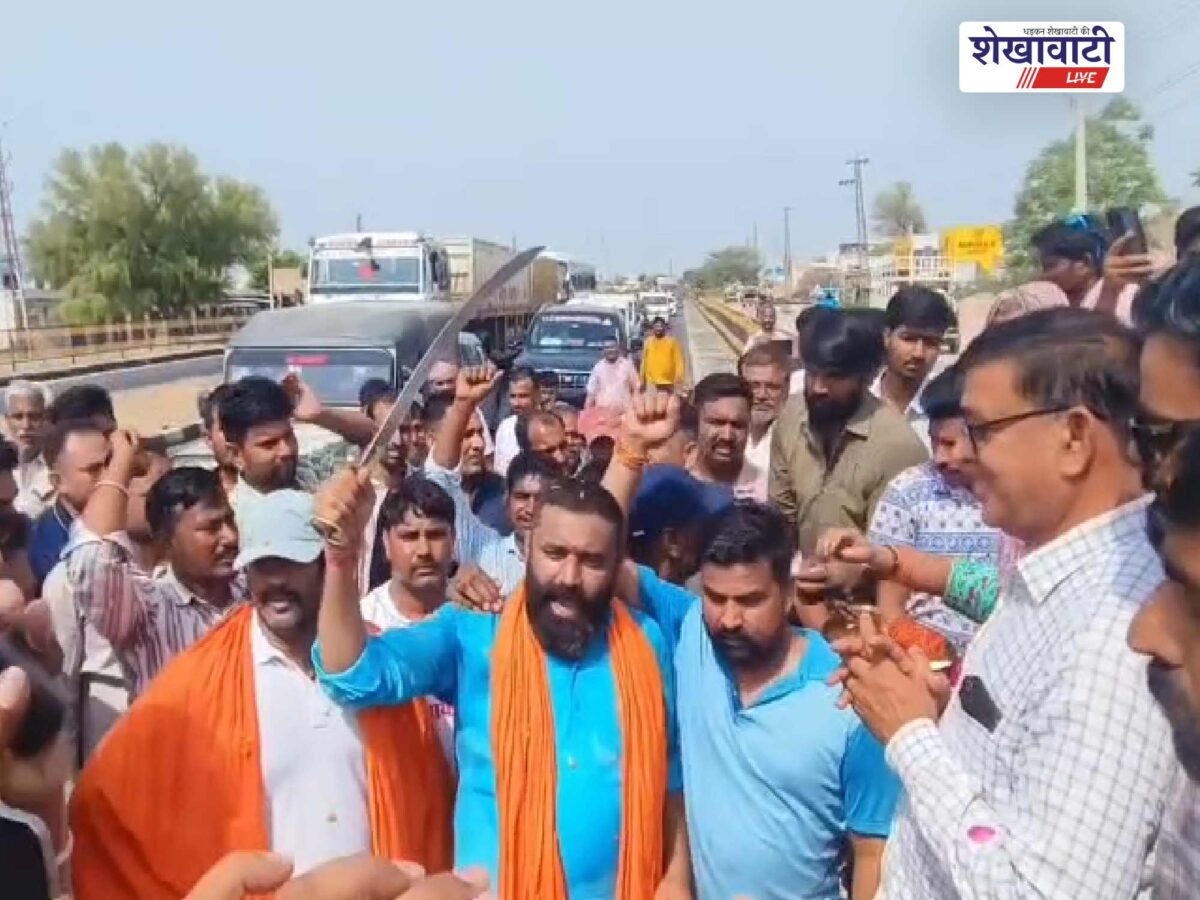 swarn-nyay-padyatra-rajaldesar-ugc-bill-protest