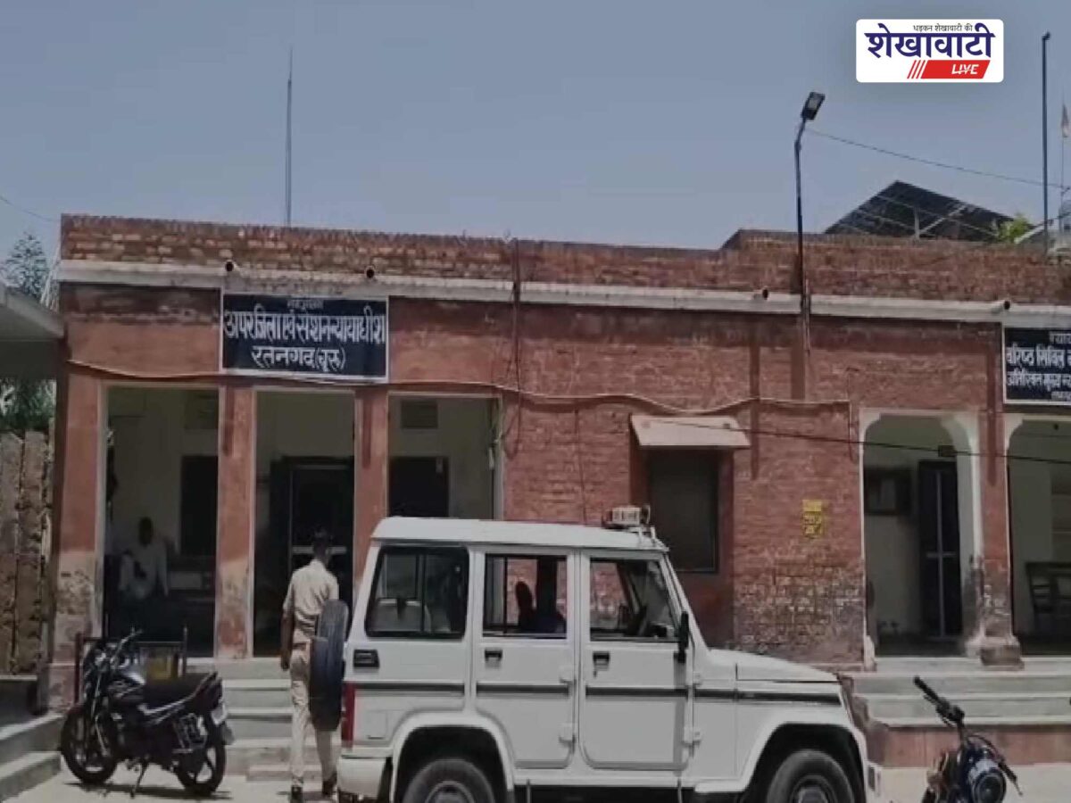 birju-thekedar-murder-case-ratangarh-court-verdict-2026
