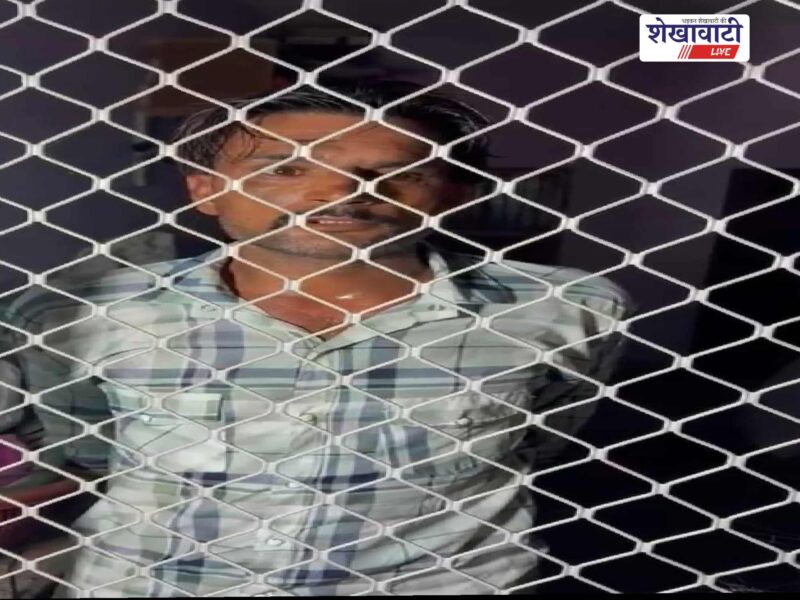 ratangarh-house-trespass-accused-caught-handed-over-to-police