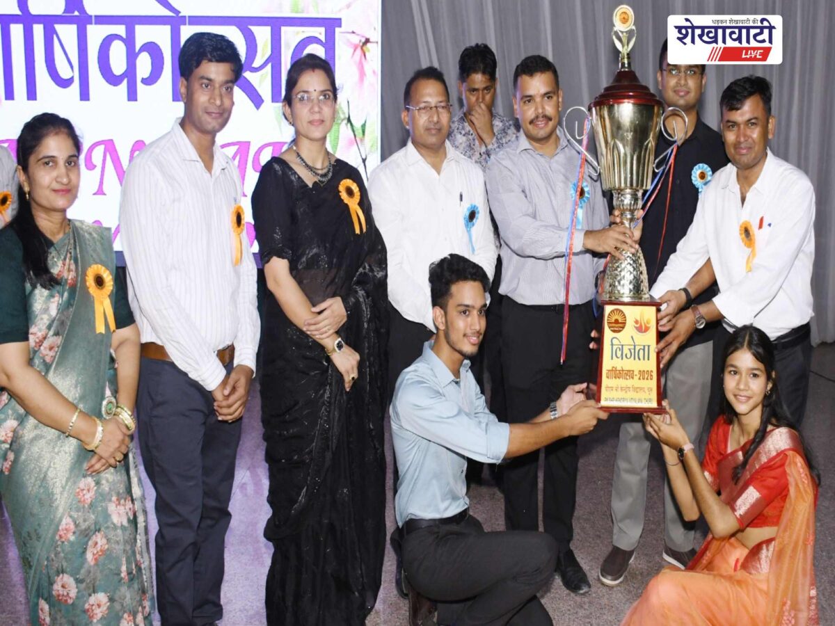 churu-pm-shri-kendriya-vidyalaya-annual-function-2026
