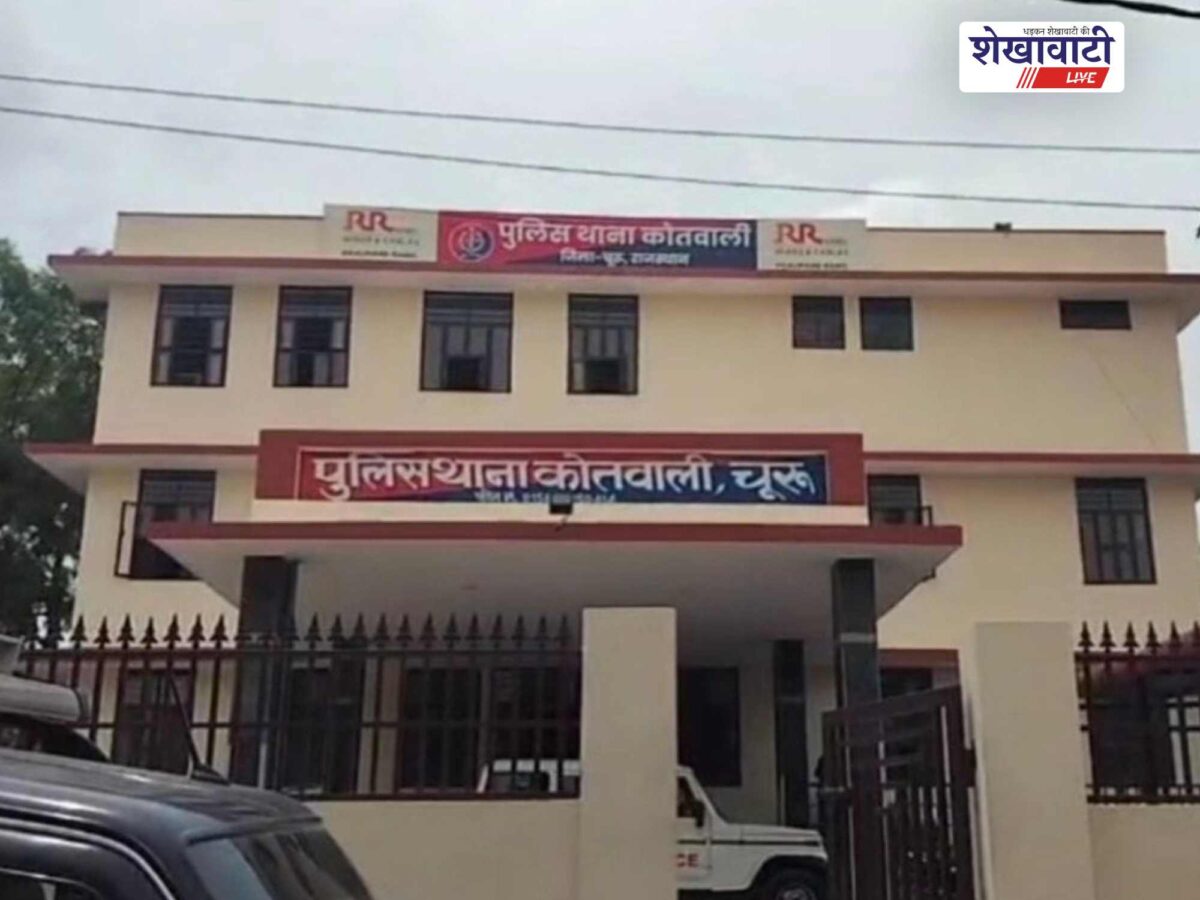 churu-kotwali-police-area-domination-drive-three-arrested