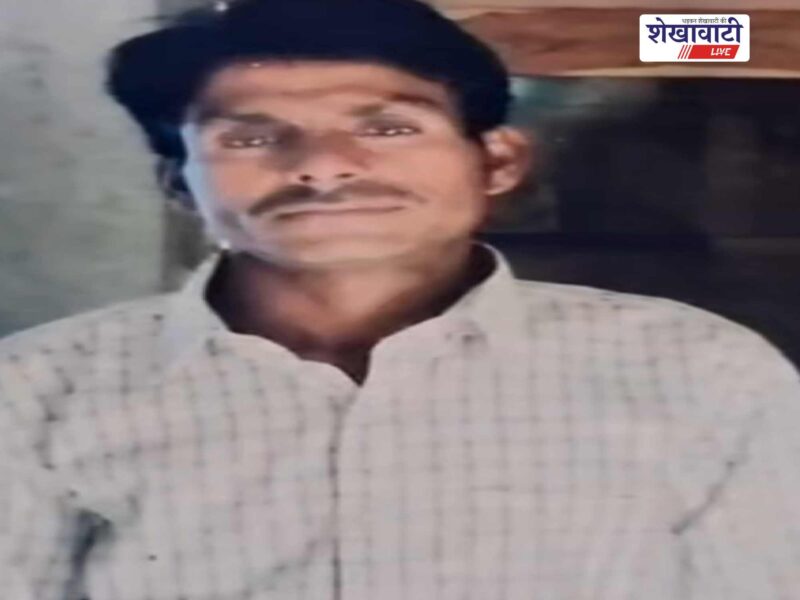 churu-shyampura-man-missing-police-registers-missing-report
