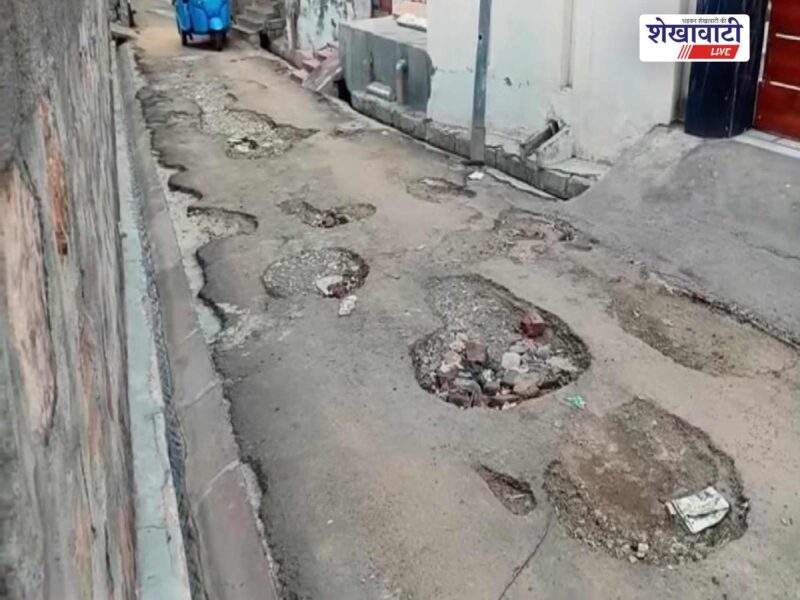ratangarh-ward-36-broken-roads-monsoon-problems