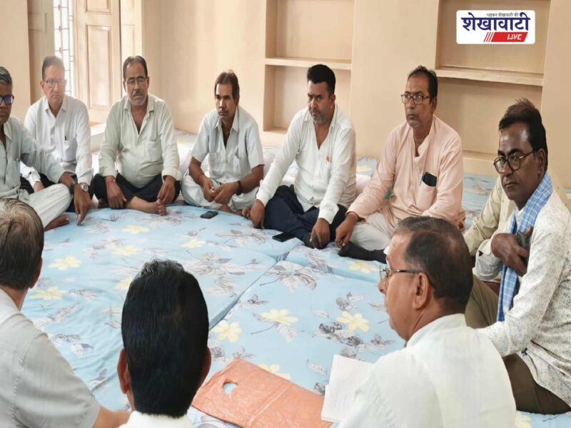 ratangarh-prajapati-samaj-pratibha-samman-samaroh-2026-meeting