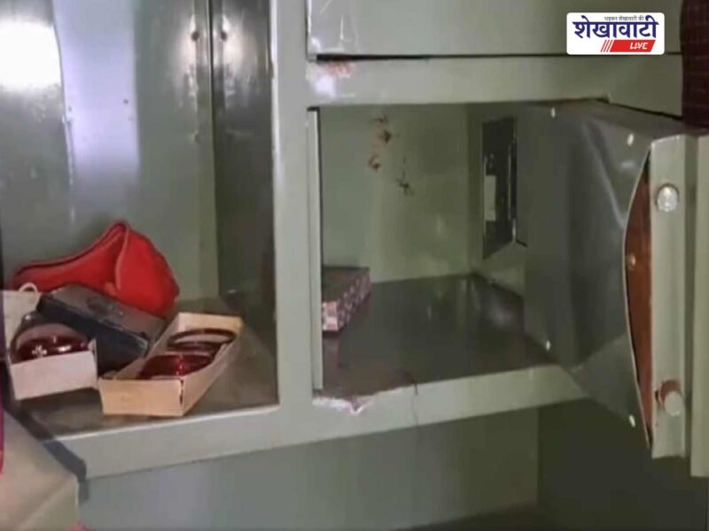 churu-sainik-basti-house-theft-gold-cash-kotwali-police