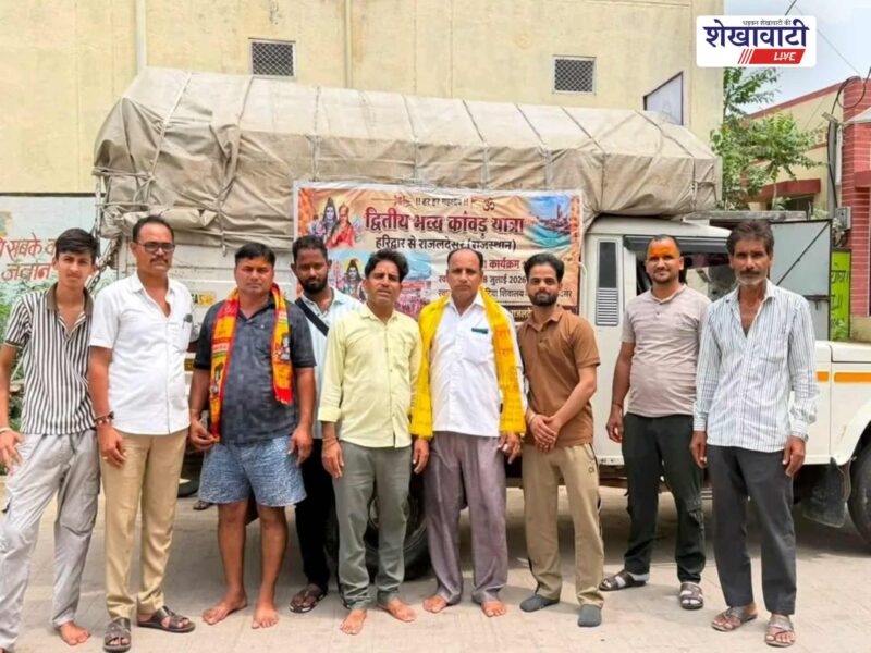 ratangarh-kanwar-yatra-devotees-haridwar-departure-welcome