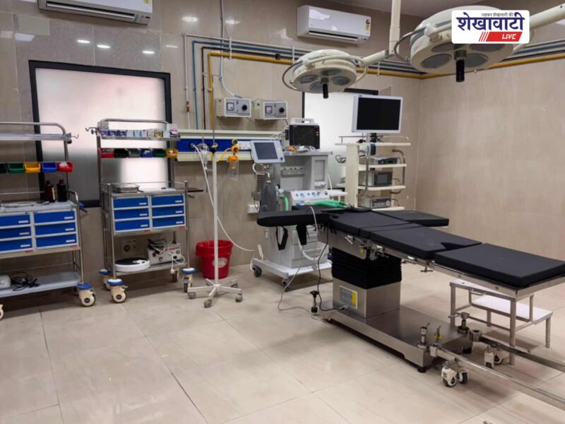 ratangarh-government-hospital-laparoscopic-surgery-machines-installed