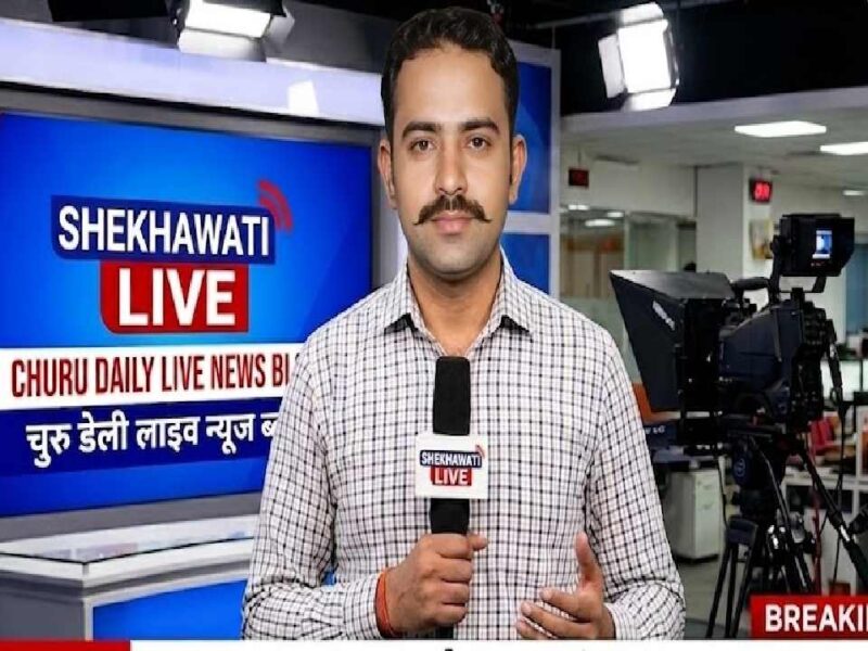 Churu News in Hindi, Live News : चूरू न्यूज़ Today for 2 जुलाई @Churunews