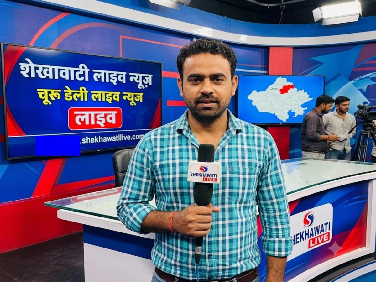 Churu News in Hindi, Live News: Churu News for July 4 @Churunews