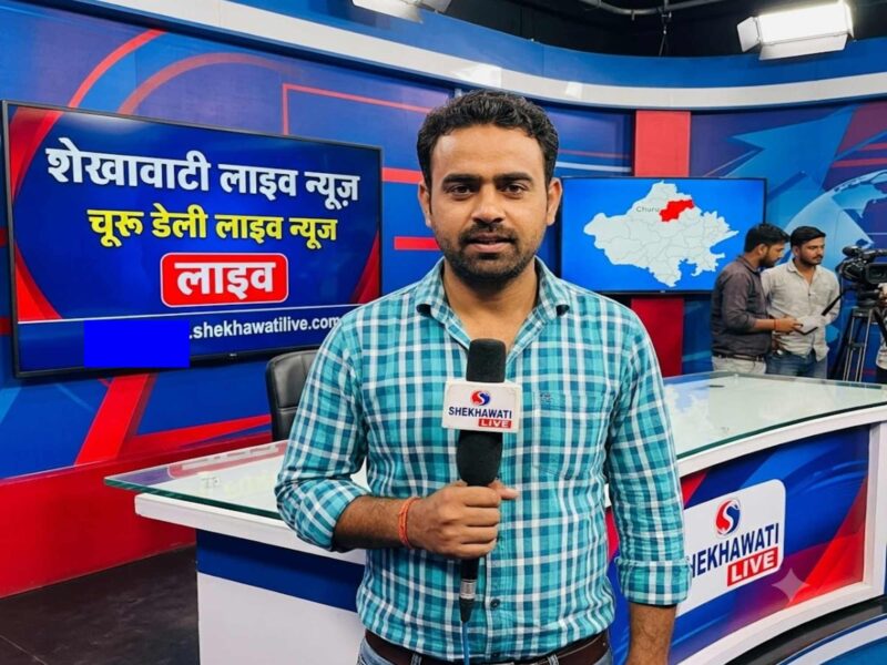 Churu News in Hindi, Live News: Churu News for July 4 @Churunews