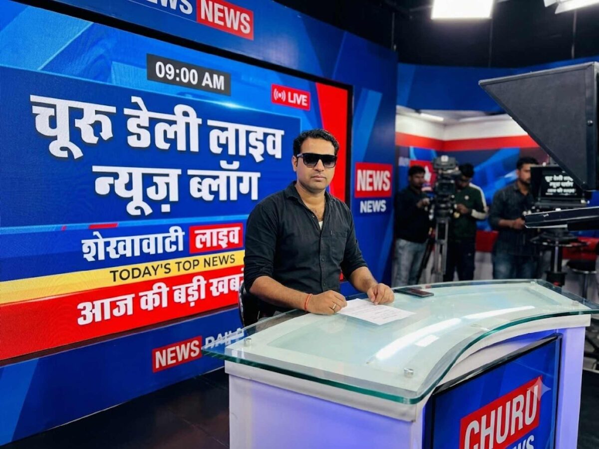Churu News in Hindi, Live News: Churu News Today for July 8 @Churunews