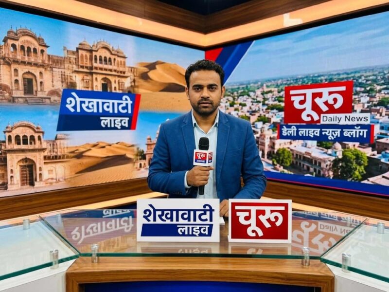 Churu News, Live News: Churu News for July 30 @Churunews