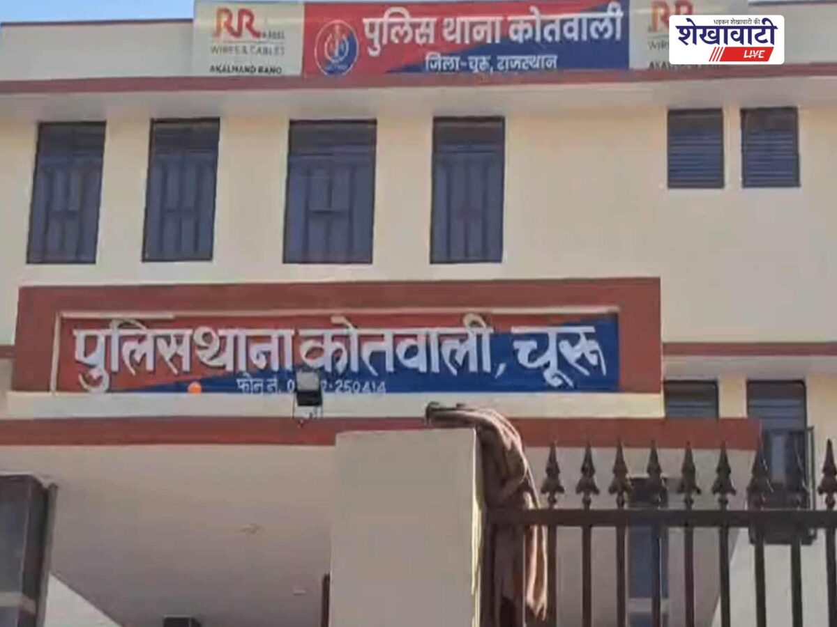 churu-man-complains-against-sister-pet-monkey-kotwali-police