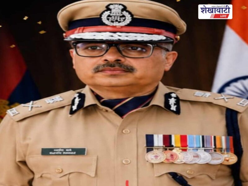 rajasthan-police-e-zero-fir-cyber-fraud-one-lakh-rule