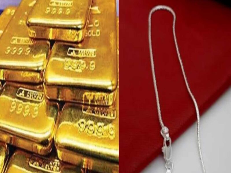 gold-silver-price-today-7-july-2026-mcx-gold-rate-fall