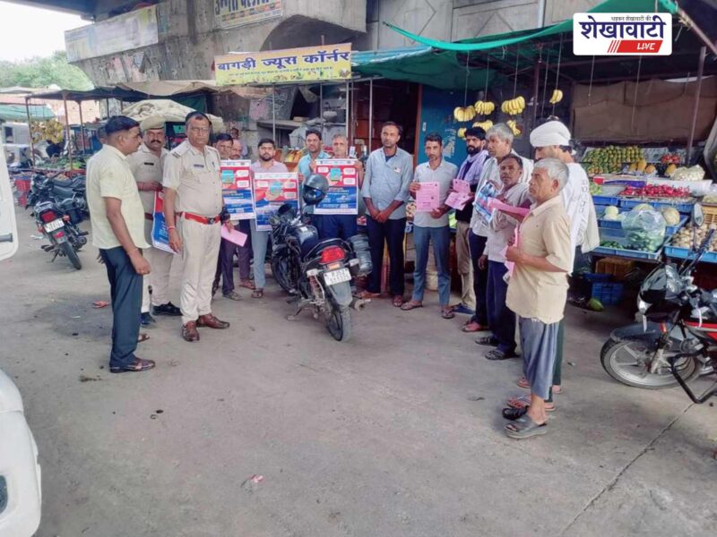 rajasthan-police-traffic-special-drive-july-2026