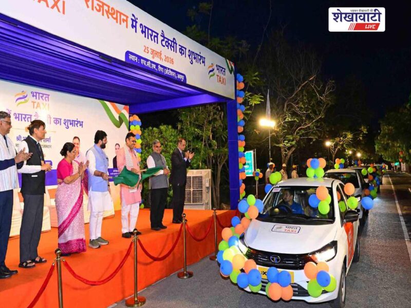 bharat-taxi-launch-jaipur-bhajanlal-sharma-cooperative-mobility