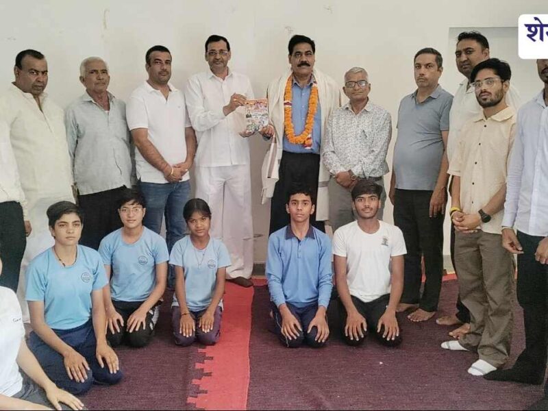 चिड़ावा में योग खिलाड़ियों का चयन ट्रायल, राज्य स्तरीय प्रतियोगिता के लिए प्रतिभाओं का चयन