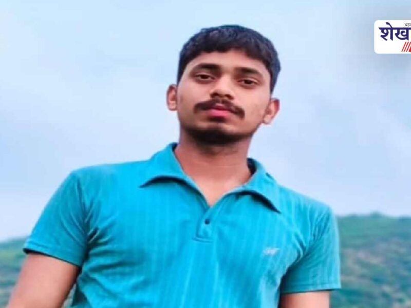 जन्मदिन से पहले बुझ गया घर का इकलौता चिराग, आवारा पशु को बचाने में युवक की मौत