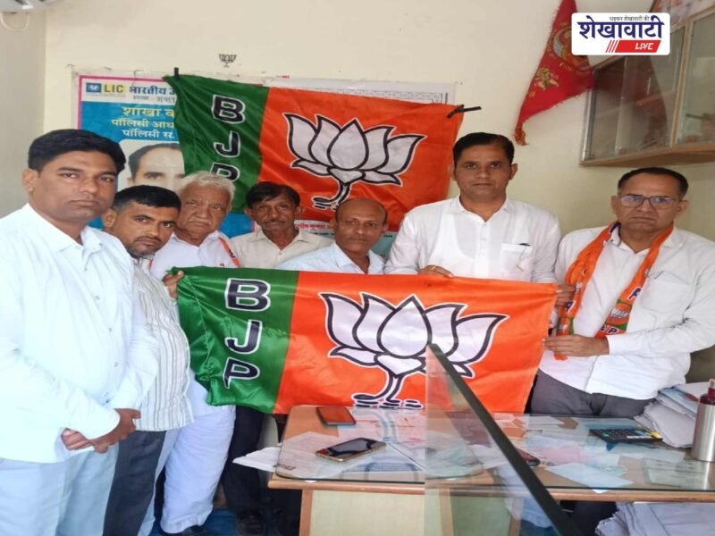 BJP Jhunjhunu Rural Mandal leaders and workers attending the Atmanirbhar organizational meeting.