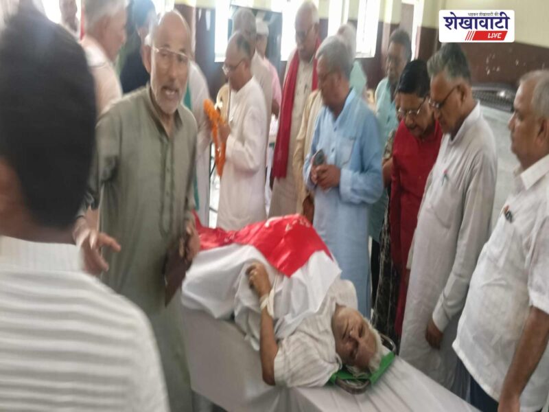 kisan-mahasabha-national-executive-meeting-prem-singh-gehlawat-death
