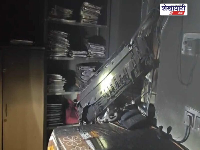 jhunjhunu-collectorate-short-circuit-fire-two-rooms-damaged