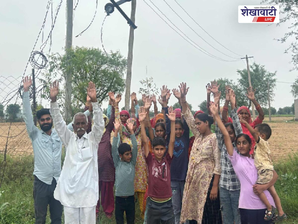 surajgarh-raghuvirpura-power-cut-dp-failure-protest