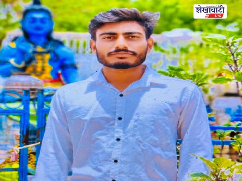 chirawa-kithana-youth-death-room-police-investigation