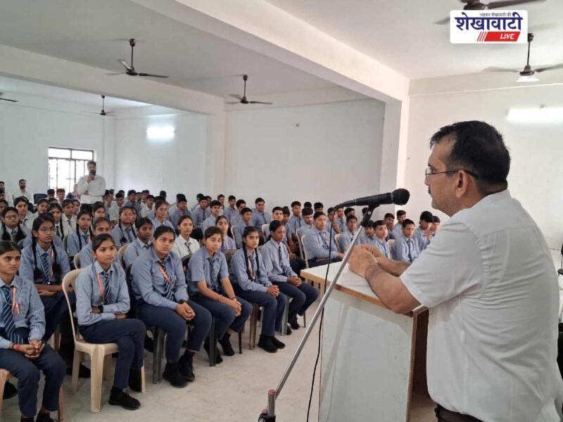 Students participate in an anti-drug awareness and legal literacy session at Rajasthan Public Senior Secondary School in Jhunjhunu.