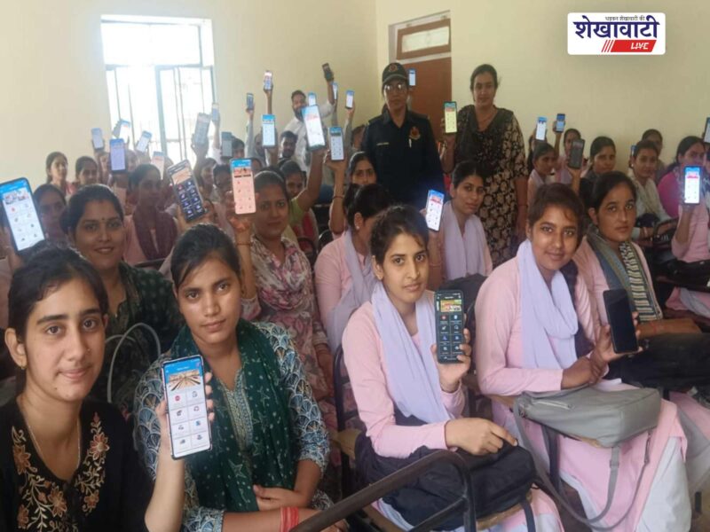 chirawa-women-safety-awareness-campaign-rajasthan-police