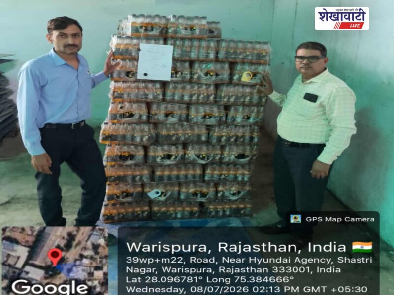 jhunjhunu-food-safety-sting-classic-bottles-seized-labeling-action