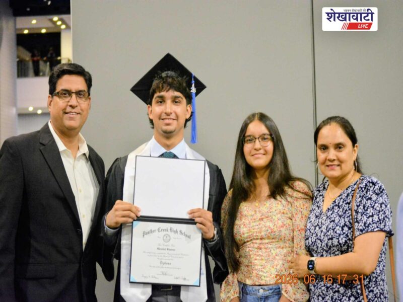 jhunjhunu-khushal-sharma-us-apprenticeship-academic-achievement