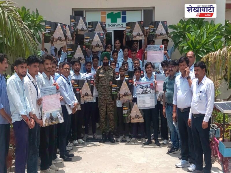 bagar-army-recruitment-seminar-smti-agniveer-2026