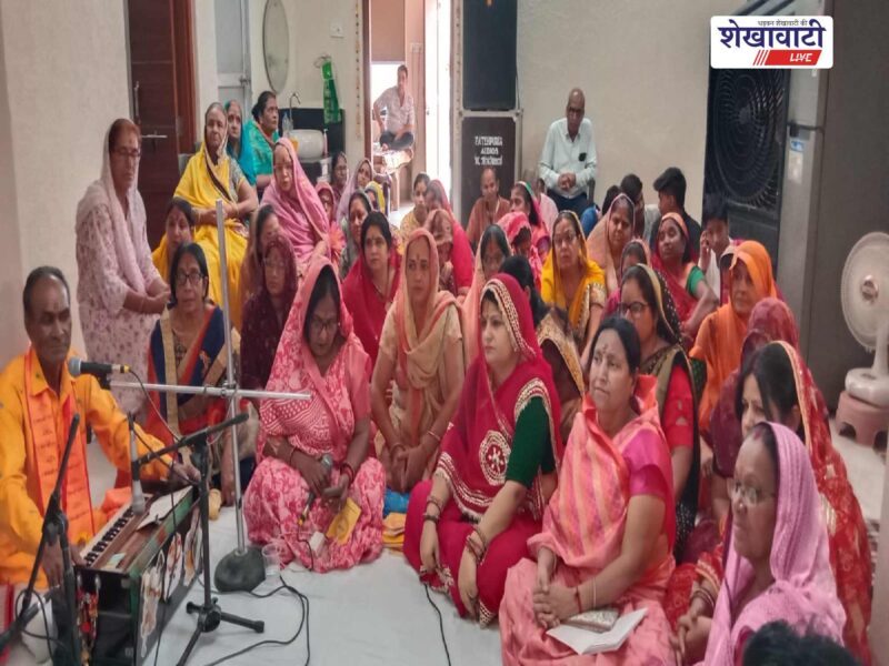 chidawa-vanshika-fatehpuria-ca-success-ram-amritvani-path