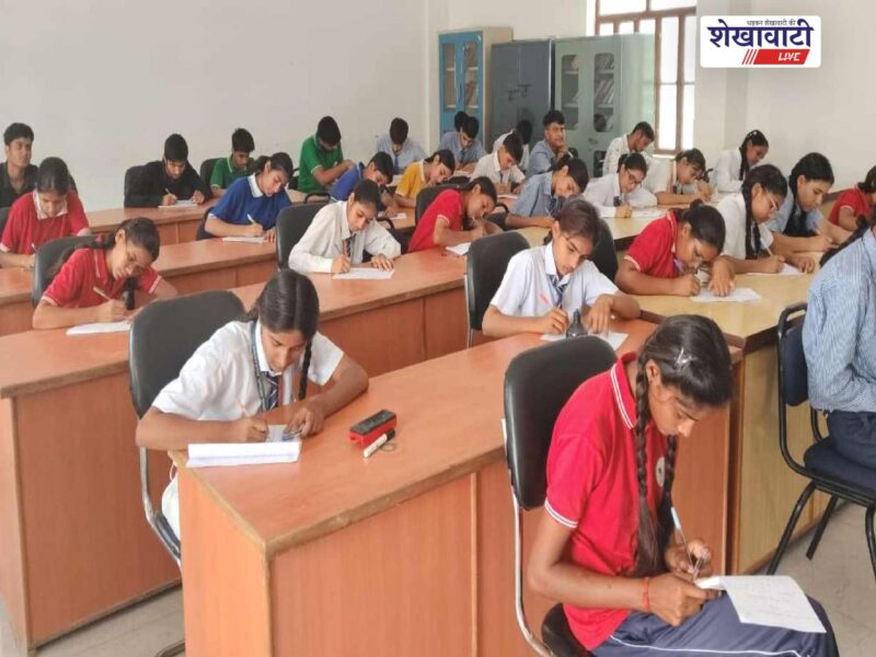 jhunjhunu-world-population-day-essay-competition-school