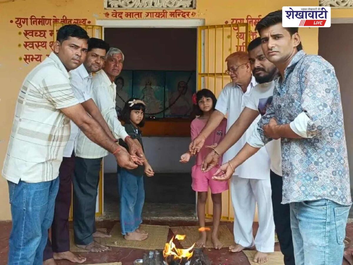 gayatri-parivar-celebrates-world-hope-day-udaypurwati-mahayagya