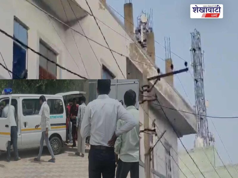 pilani-high-tension-line-accident-three-injured-bhagat-singh-circle