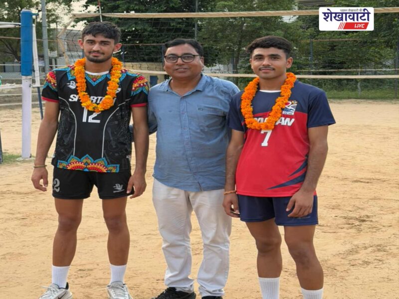 jhunjhunu-volleyball-player-nikhil-kumar-school-world-championship-honoured