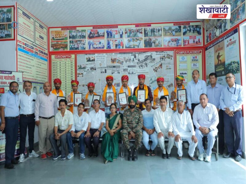 smti-bagad-world-youth-skills-day-2026-honour-ceremony
