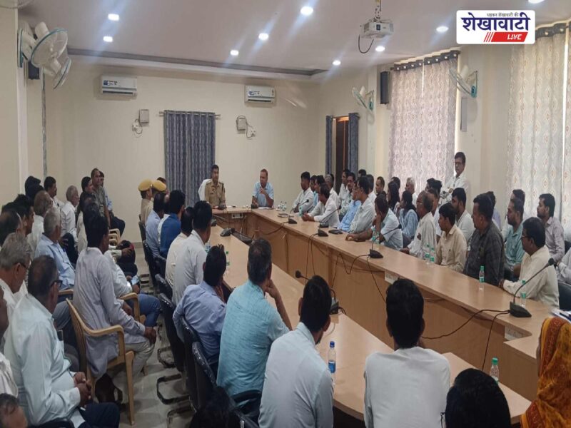 jhunjhunu-school-transport-safety-meeting-sp-kavendra-singh-sagar