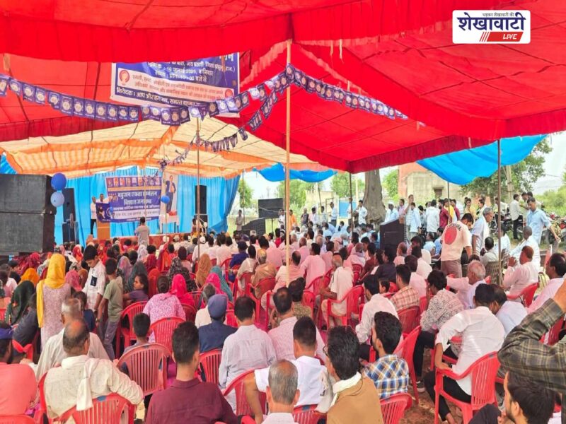 jhunjhunu-jai-pahadi-bahujan-ekta-sammelan-2026