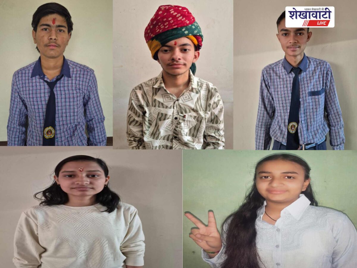ज्योति विद्यापीठ बगड़ के छात्रों की सेकेंड बोर्ड परीक्षा में अंकों में उल्लेखनीय बढ़ोतरी