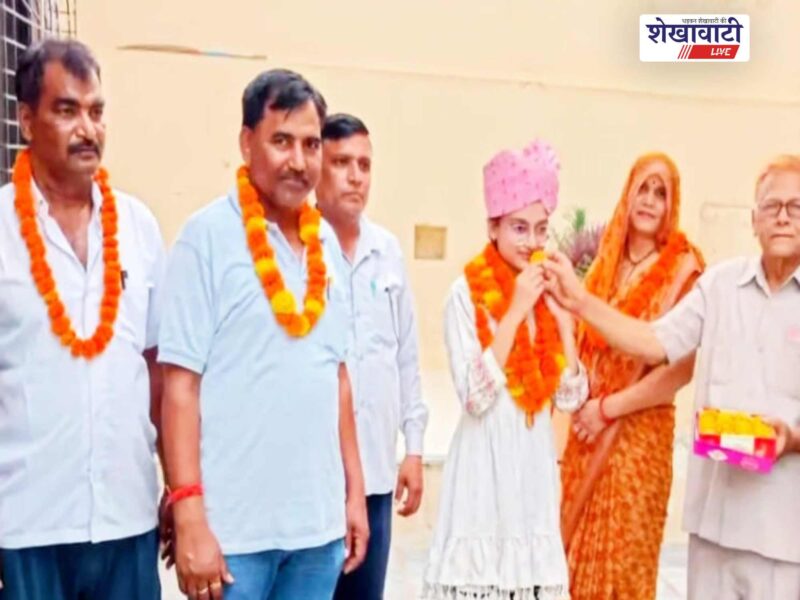udaipurwati-neet-2026-results-9-students-achieve-success