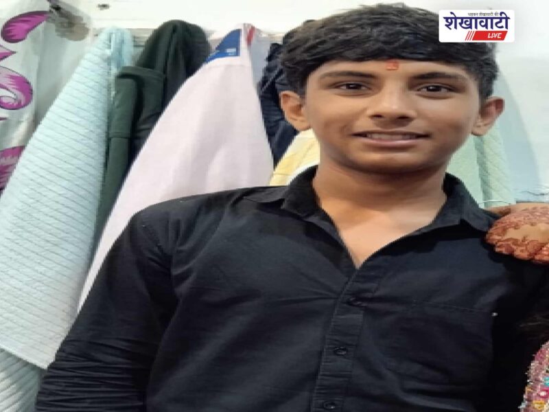 chirawa-class-11-student-missing-from-jhunjhunu-hostel-family-seeks-help