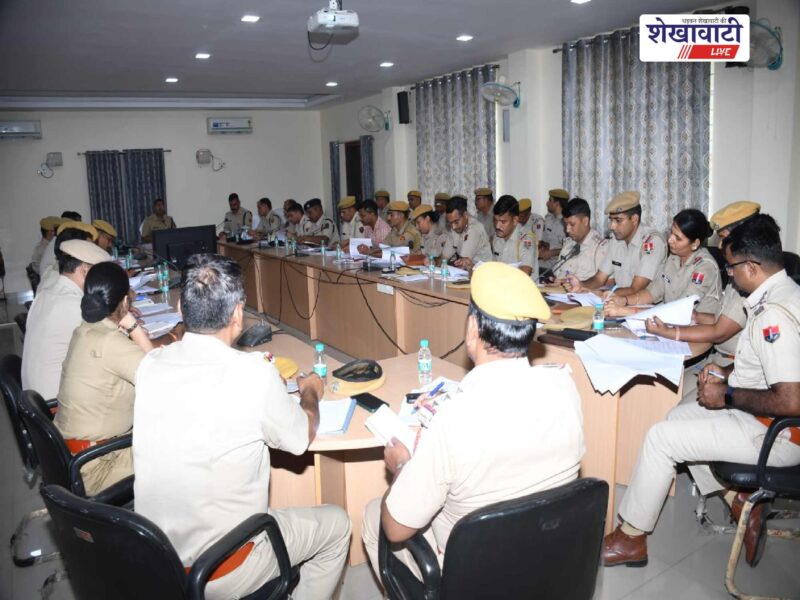 jhunjhunu-sp-kavendra-singh-sagar-crime-review-meeting-july-2026